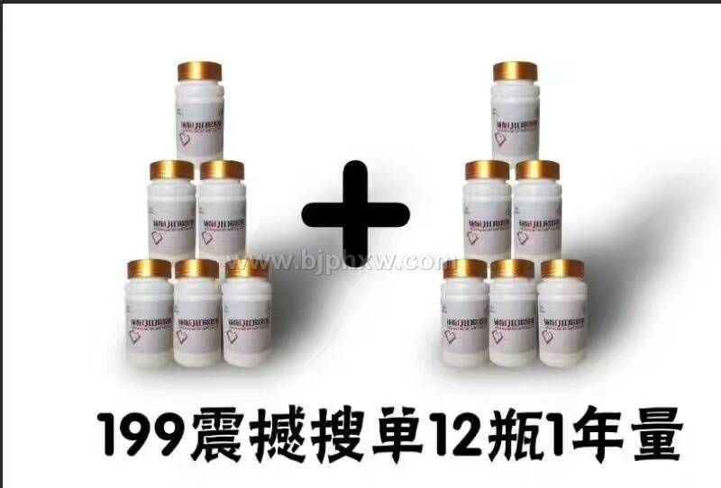 ���N�Ն��D(zhu��n)����ģʽ����𱬵�ģʽ�������N����Ʒ����