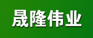 平點(diǎn)禮品，多功能破壁料理機(jī)，皇后中式免水炒鍋，節(jié)能養(yǎng)生無油鍋，富氫水素機(jī)
