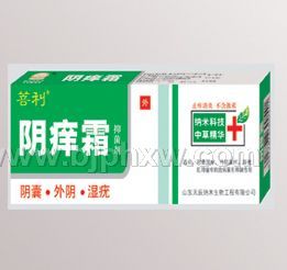 陰癢霜：主治外陰瘙癢，尖銳濕疣，濕疹，肛周瘙癢，淡紅色丘疹，陰囊潮濕，瘙癢，外陰濕癢