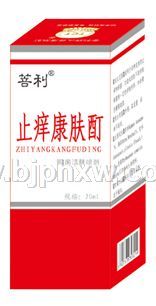 止癢酊膚酊  治療各種皮膚瘙癢，皮炎濕疹所引起的各種瘙癢，季節(jié)性皮膚瘙癢，皮膚過敏，蚊蟲叮咬