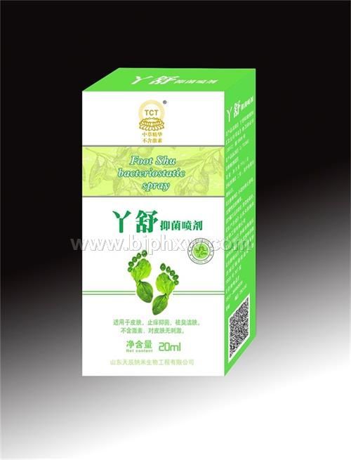 丫舒抑菌噴劑——腳氣，腳底水泡，腳脫皮，腳臭，爛腳丫