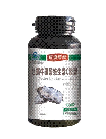 百世蓓健—牡蠣?；撬峋S生素C膠囊