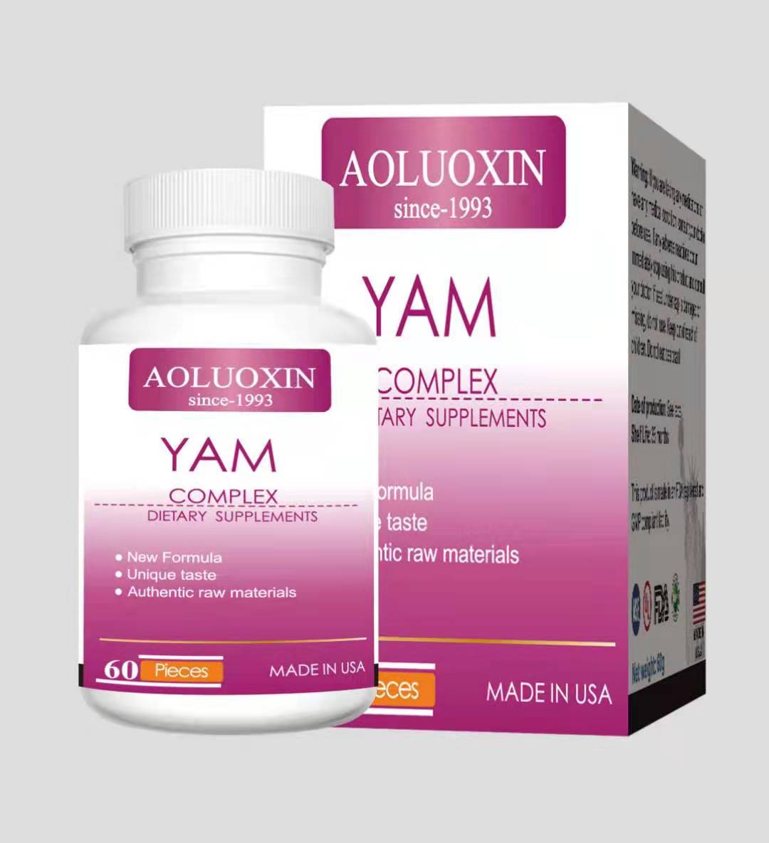 山藥復(fù)合片 DHEA