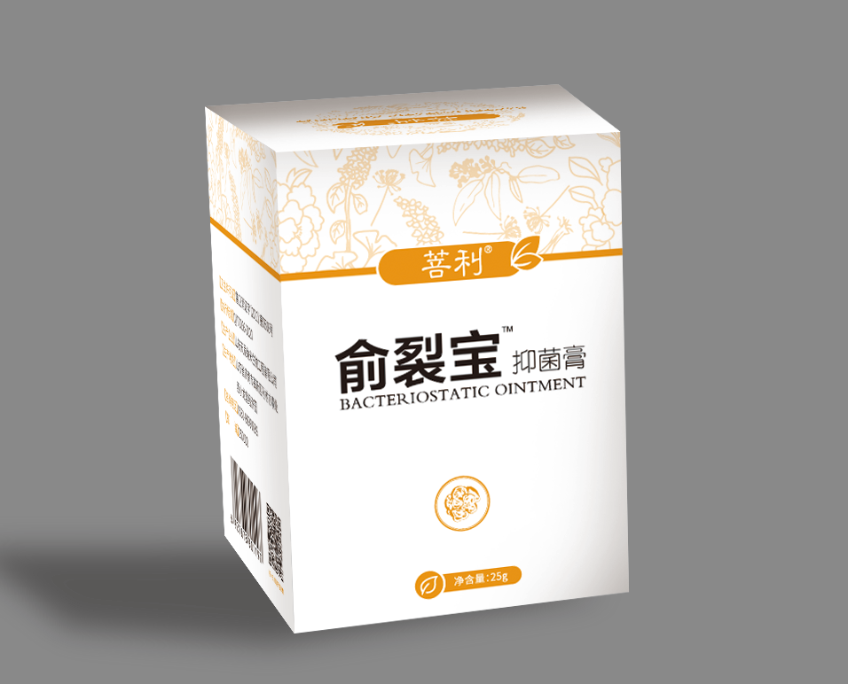 手腳裂口產(chǎn)品，皮膚病產(chǎn)品愈裂寶