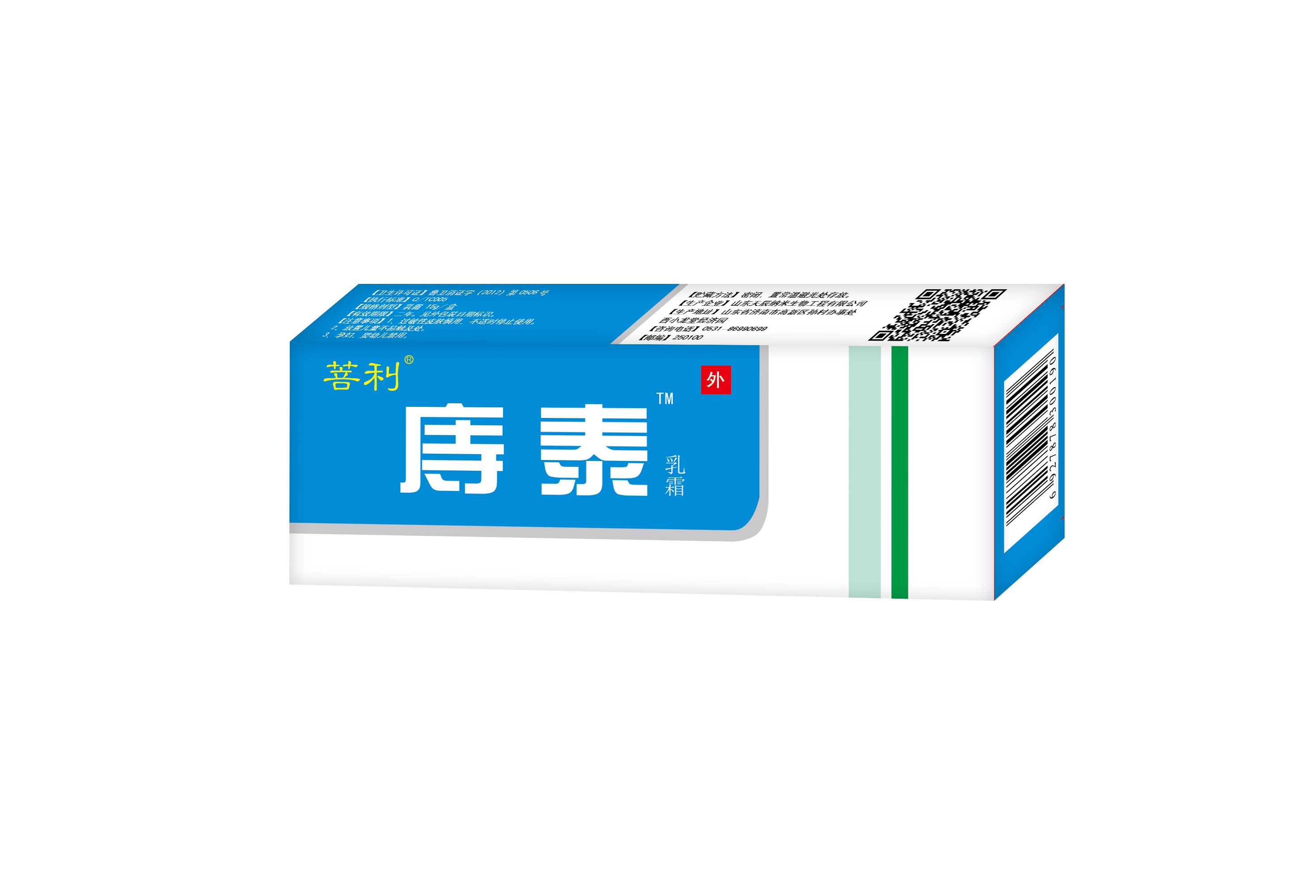 內(nèi)痔，外痔，混合痔，肛門紅腫，肛門出血