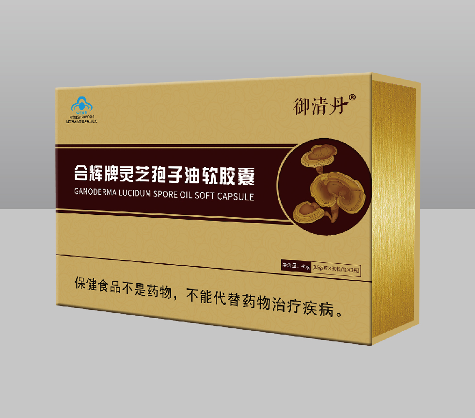 國(guó)食健注G20190516