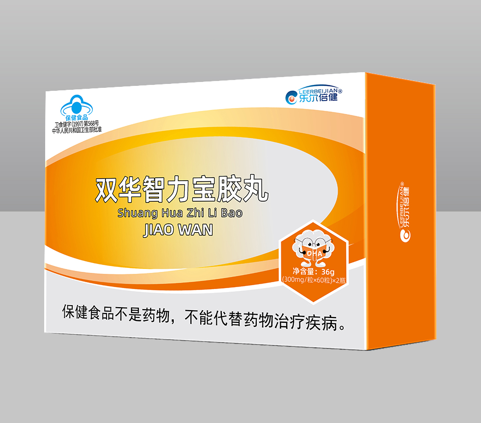 衛(wèi)食健字（1997）第568號(hào)