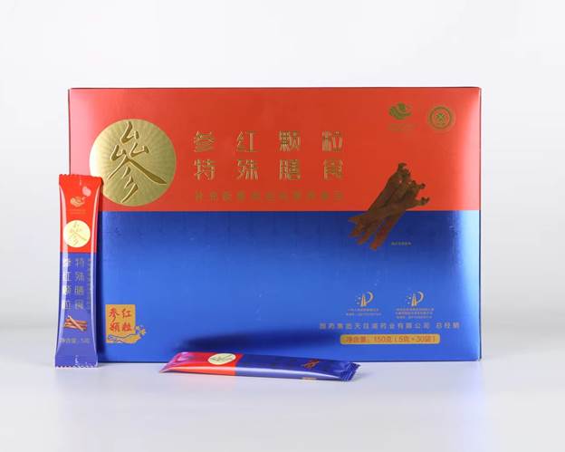 國藥集團參紅顆粒--診療，餐推