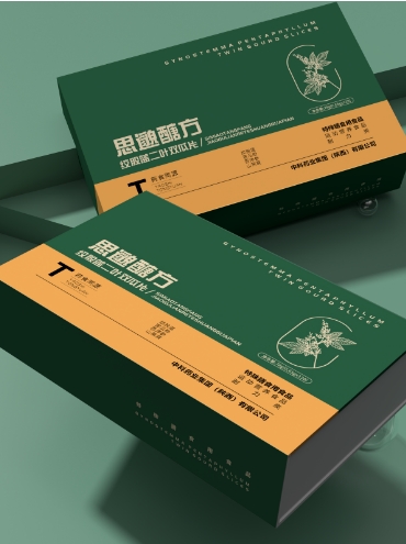 思邈糖方-絞股藍(lán)二葉雙瓜片新品