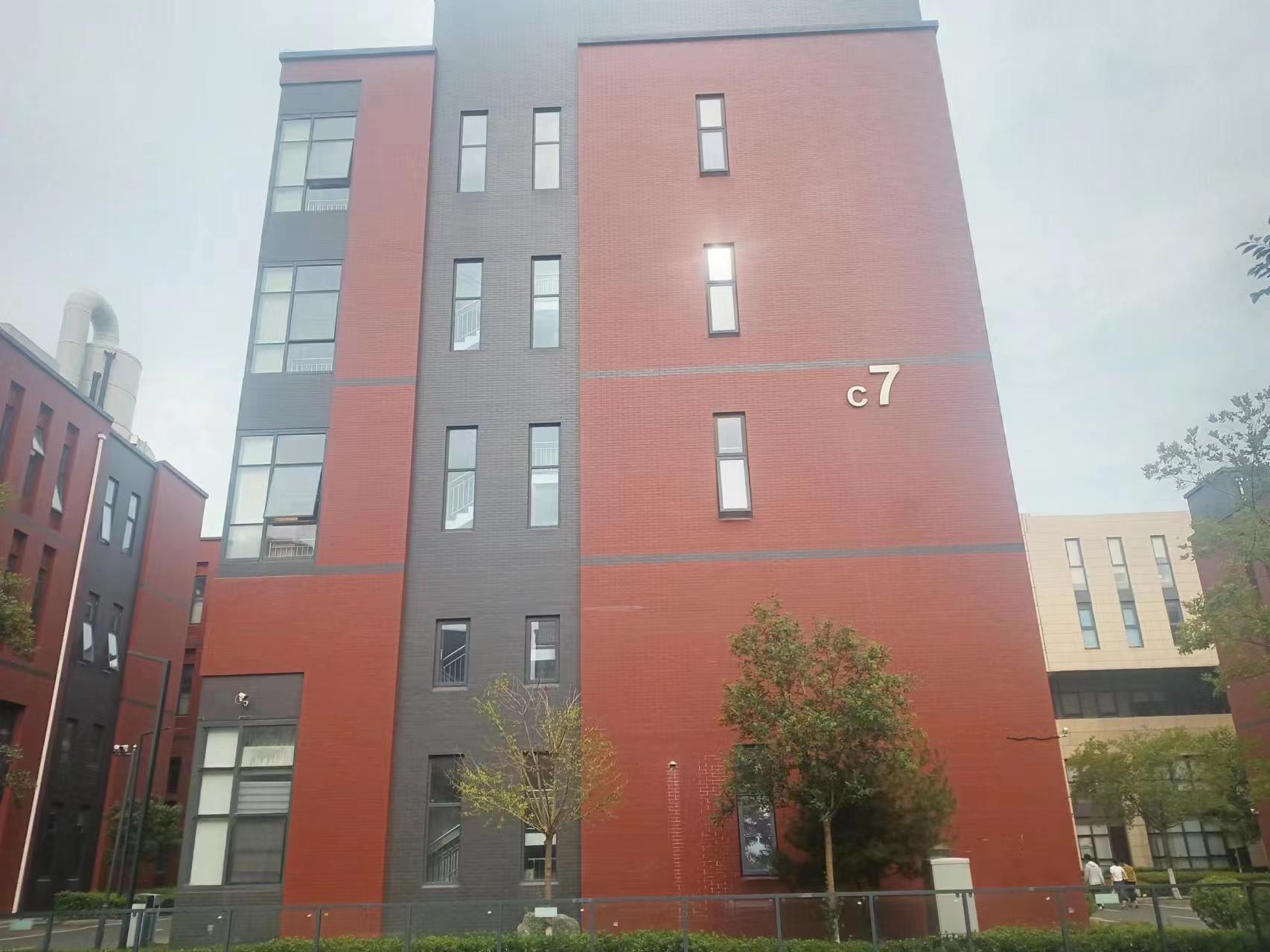 皮膚病，皮炎，濕疹，皮膚瘙癢