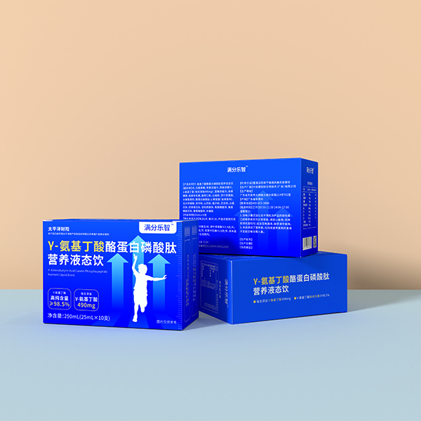 γ-氨基丁酸酪蛋白磷酸肽營(yíng)養(yǎng)液態(tài)飲