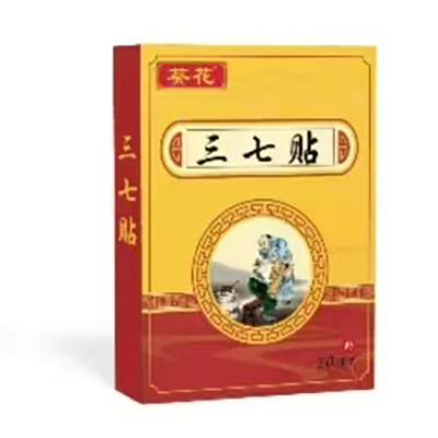 三七貼，