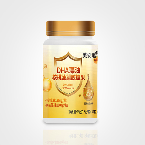 DHA藻油核桃油凝膠糖果