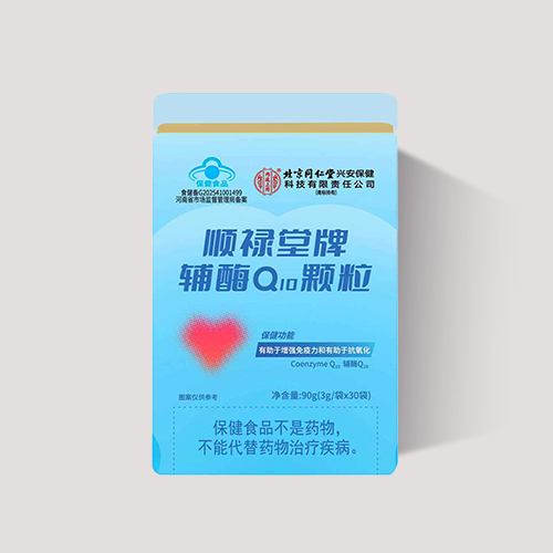 順祿堂牌輔酶Q10顆粒，