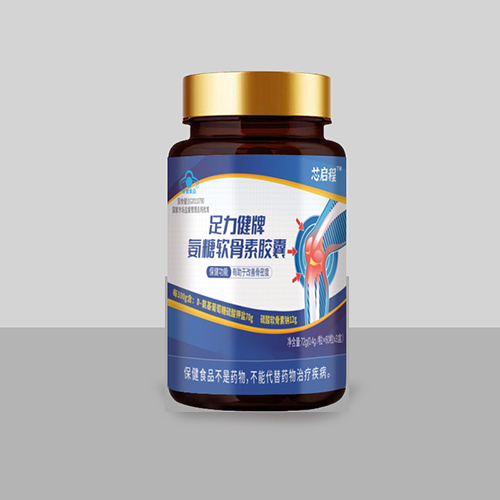 足力健牌氨糖軟骨素膠囊