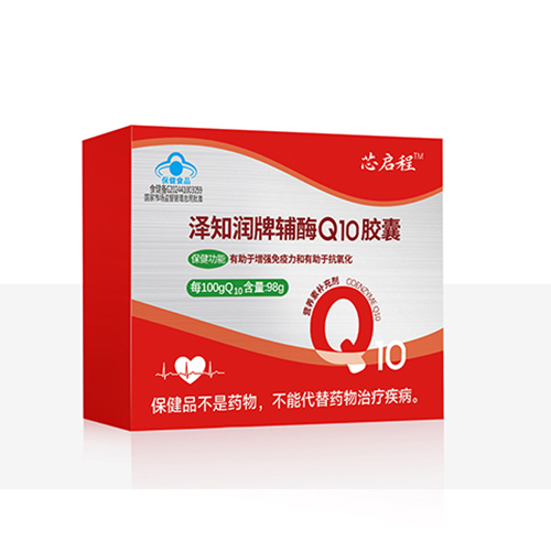 澤知潤(rùn)牌輔酶Q10膠囊禮盒