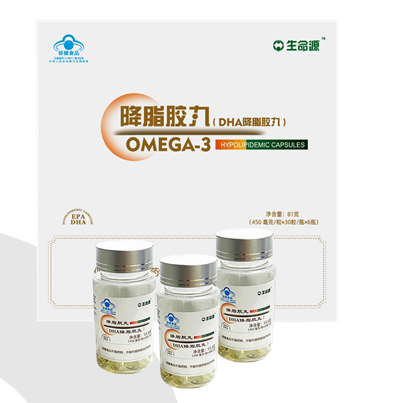 生命源降脂  “非魚”模式